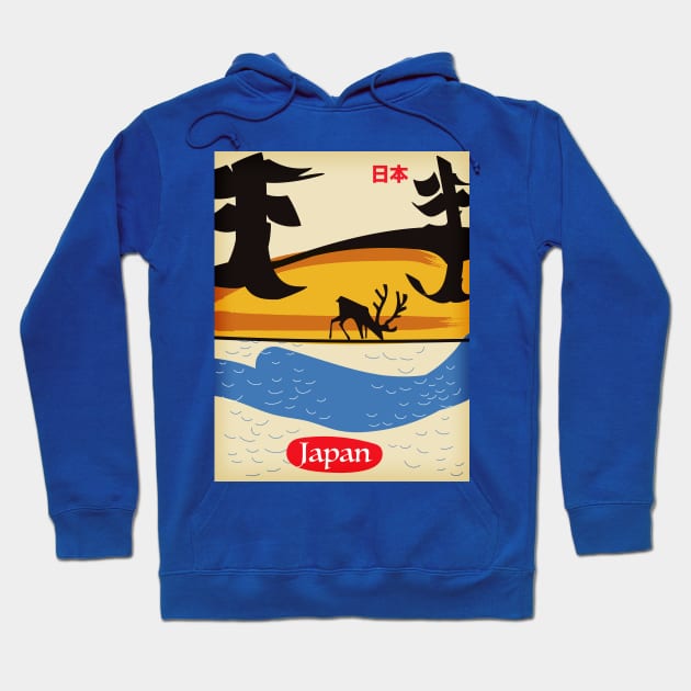 Vintage Japan cartoon Hoodie by nickemporium1